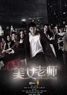 国产精品亚洲AV成人影片WWW