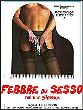 国产熟妇乱XXXXX大屁股网