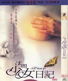 国产SUV精品一区二区88L