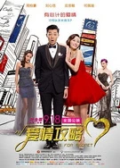 人妻久久久一区二区三区