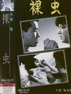 污污网站在线播放