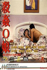 人妖精品aⅴ中国