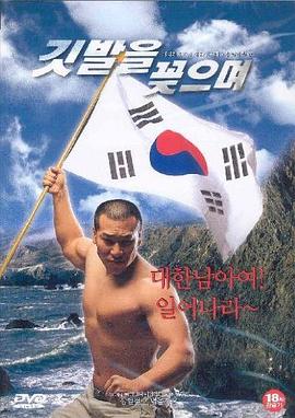 人妻亂伦中文字美味人妻