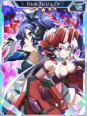 战姬绝唱Symphogear 第2季